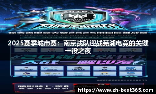 beat365中国
